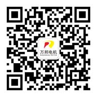 添加微信