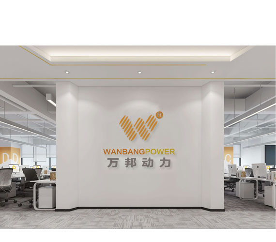 万邦工业大吊扇公司实景